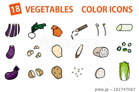 ジャガイモ蕪白菜などの野菜のカラーアイコンセット 102747087