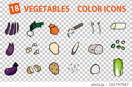 ジャガイモ蕪白菜などの野菜のカラーアイコンセット 102747087
