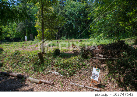 小倉城跡 郭1 本郭 北虎口付近 ときがわ町   小倉城跡 郭1 本郭 北虎口付近 ときがわ町   102747542