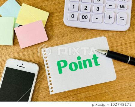 ここがPOINTです 102748175