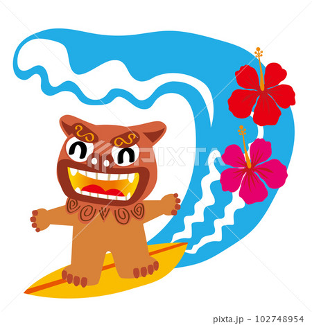 ポップなサーフィンをするシーサーのイラスト ハイビスカス 夏とリゾートと沖縄県のイメージ ポップなサーフィンをするシーサーのイラスト ハイビスカス 夏とリゾートと沖縄県のイメージ 102748954