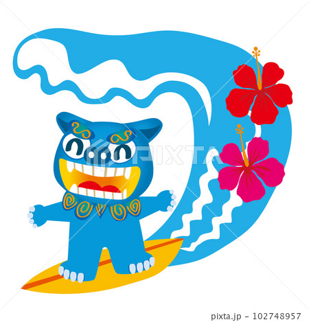 ポップなサーフィンをするシーサーのイラスト　ハイビスカス　夏とリゾートと沖縄県のイメージ 102748957