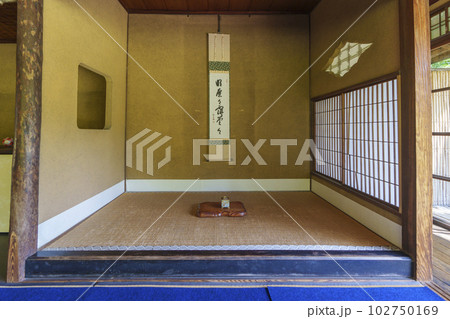 京都　無鄰菴　書院造（京都市左京区南禅寺草川町） 102750169