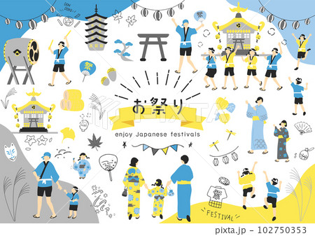 お祭りを楽しむ人達 お祭りを楽しむ人達 102750353