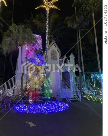 東南植物楽園 東南植物楽園 102754355