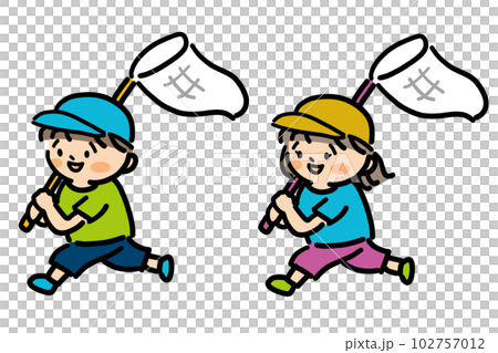 6 ,7 Kids Running with Butterfly Net Stock Photo - Image of laughing,  happy: 34835066