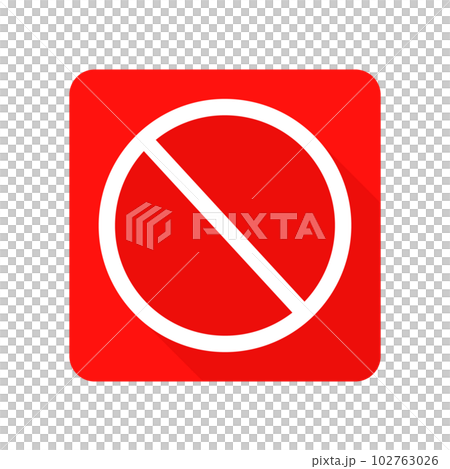 Banned box icon. limit. vector. Banned box icon. limit. vector. 102763026