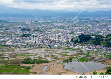 南陽スカイパークからの赤湯市街 102763172