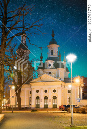 Parnu, Estonia. Night View Of Estonian Apostolic Orthodox Parnu Transformation Of Our Lord Church In Evening Night Illuminations. Famous Attraction Landmark. Bold Bright Blue Starry Sky. Travel Parnu, Estonia. Night View Of Estonian Apostolic Orthodox Parnu Transformation Of Our Lord Church In Evening Night Illuminations. Famous Attraction Landmark. Bold Bright Blue Starry Sky. Travel 102763779