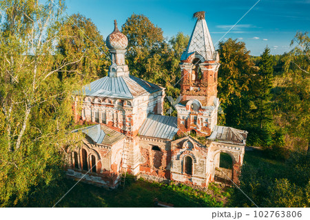 Ruins Of Old Cultural And Architectural Monument In Sunny Autumn Day. Aerial View On Abandoned Church. Old Ruins Of Church. Out Of Religion Concept 102763806