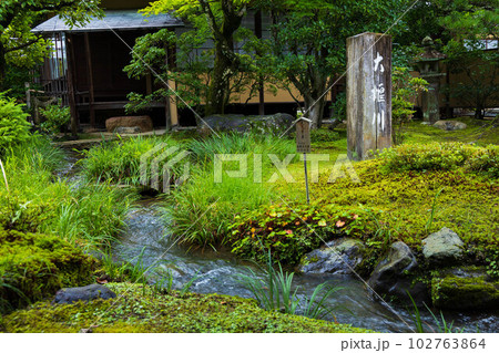 京都嵯峨嵐山の夏　世界遺産　天龍寺 102763864