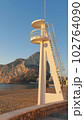 Lifeguard tower on a beach of Calpe. Alicante. Spain. 102764090