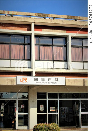 JR四日市駅 102765279