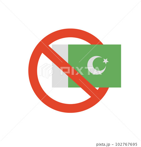 パキスタン国旗と禁止マーク。ベクター。