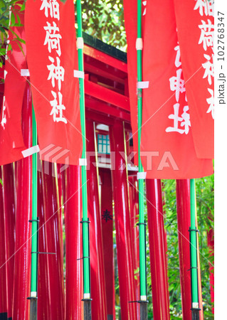 赤坂王子稲荷神社（東京都港区） 102768347