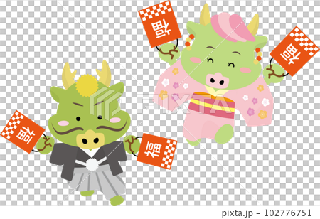 2024年の辰年年賀状に使える着物を着て福袋を持って走る龍のセットイラスト 102776751