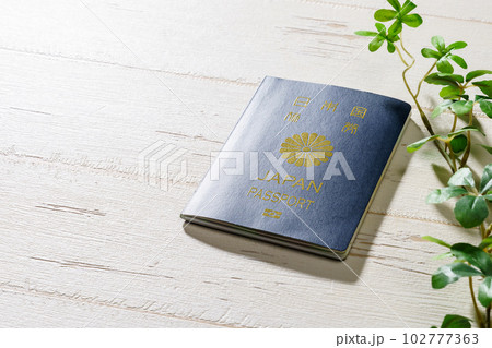 日本のパスポート 102777363