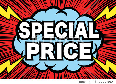 SPECIAL PRICE：英語のポップアイコン 102777992