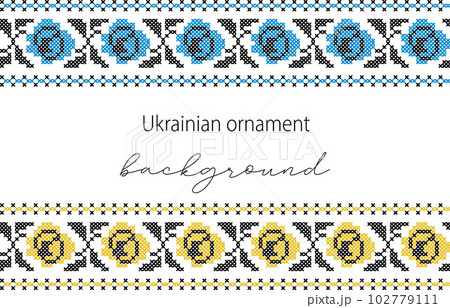 Ukrainian vector background, banner, poster with roses.Traditional folk, ethnic ornament. Background in yellow and blue Ukrainian flag colors. Pixel art, vyshyvanka, cross stitch 102779111