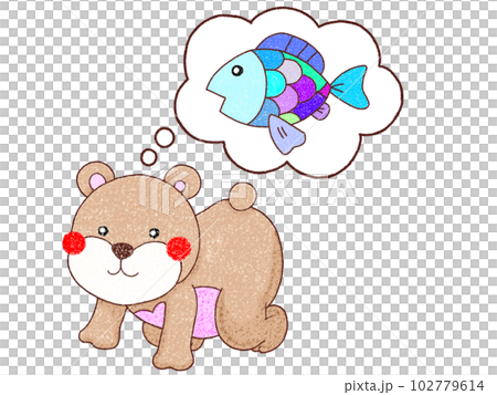 童謡 あめふりくまのこ 童謡 あめふりくまのこ 102779614