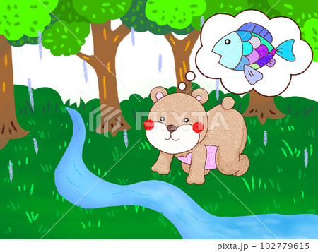 童謡 あめふりくまのこ 童謡 あめふりくまのこ 102779615