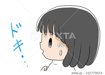 ドキッとして青ざめる女の子 ドキッとして青ざめる女の子 102779814