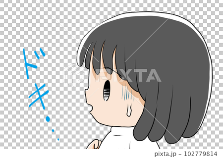 ドキッとして青ざめる女の子 ドキッとして青ざめる女の子 102779814