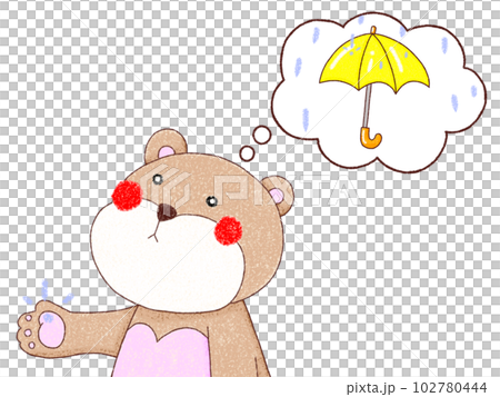 童謠 Amefuri Kumanoko 102780444