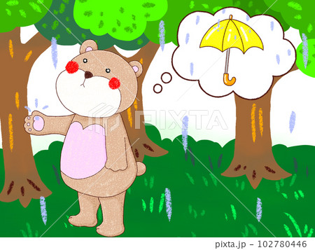 童謡　あめふりくまのこ 102780446