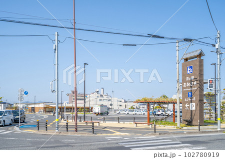 道の駅おおさき 宮城県大崎市古川千手寺町 道の駅おおさき 宮城県大崎市古川千手寺町 102780919