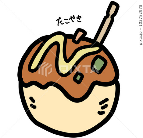 つまようじの刺さったタコ焼き1個のカラーイラスト 102782978