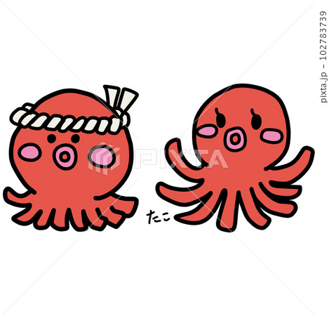 鉢巻をつけたタコと女の子っぽいタコのキャラクターイラストセット 鉢巻をつけたタコと女の子っぽいタコのキャラクターイラストセット 102783739