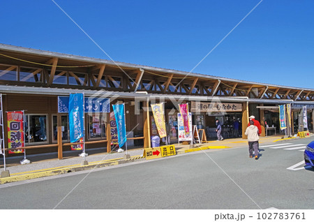 福岡県の国道495線沿いにある人気スポット道の駅むなかた 福岡県の国道495線沿いにある人気スポット道の駅むなかた 102783761