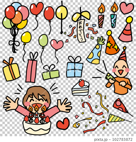 誕生日などパーティーやお祝いをイメージしたイラストセット 102783872