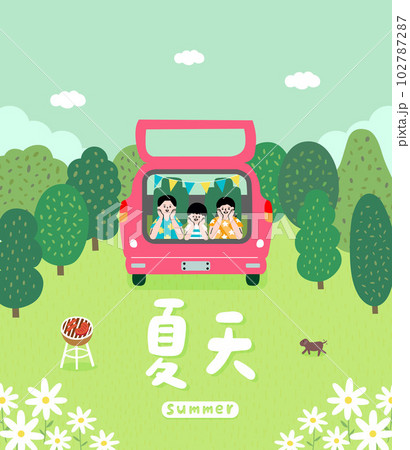 Translation-summer, a great family camping trip in summer Translation-summer, a great family camping trip in summer 102787287