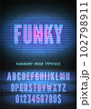Funky sign and pink blue neon narrow bold font with numbers on vector brick wall background. Carefree night light alphabet glow effect 102798911