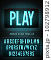 Narrow blue neon box font with numbers on brick wall background. Vector play night light box sign 102798912