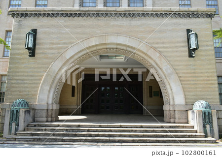 神戸大学 102800161