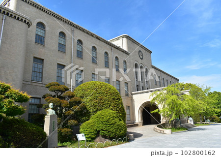 神戸大学 102800162