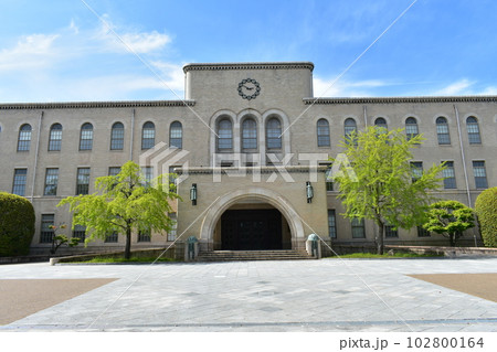 神戸大学 102800164