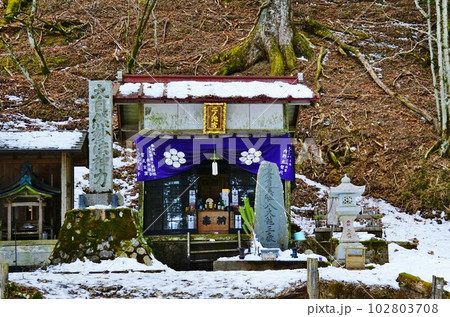 山梨 七面山 二ノ池宮 山梨 七面山 二ノ池宮 102803708