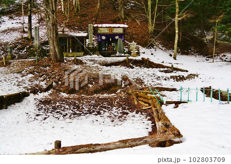 山梨　七面山　二ノ池宮 102803709