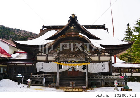 山梨 七面山 敬慎院 山梨 七面山 敬慎院 102803711
