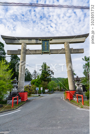 京都府亀岡市の薭田野神社 大鳥居 京都府亀岡市の薭田野神社 大鳥居 102805732