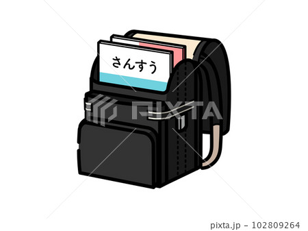 教科書が入っている黒色のランドセルのイラスト 102809264