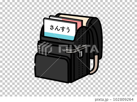 教科書が入っている黒色のランドセルのイラスト 102809264