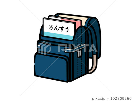 教科書が入っている紺色のランドセルのイラスト 102809266