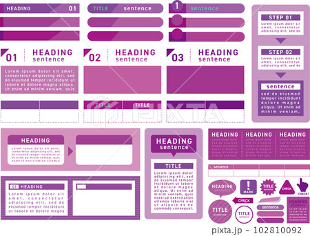 便利なリーフレットチラシプレゼンラベルフレーム枠素材セットパープル系 102810092