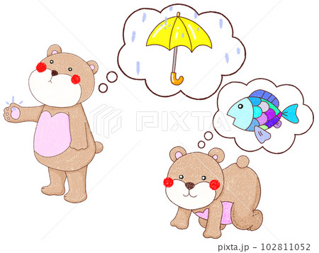 童謡　あめふりくまのこ 102811052