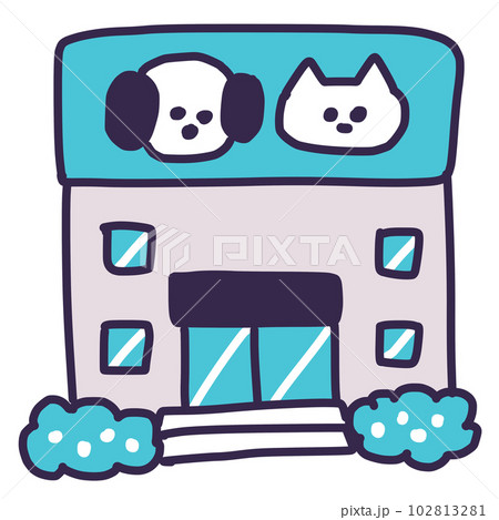 犬猫動物病院の建物のかわいいイラスト 102813281